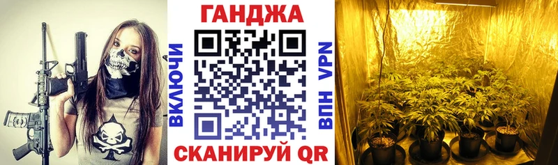 Магазин наркотиков Духовщина Кокаин  Каннабис  Меф  ГАШ 