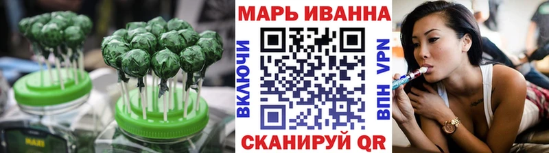 наркота  Духовщина  Печенье с ТГК конопля 