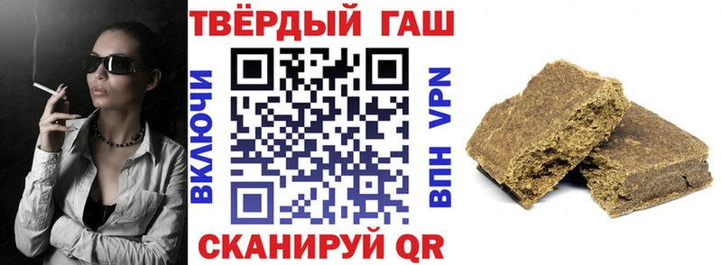 ГАШ 40% ТГК  Духовщина 