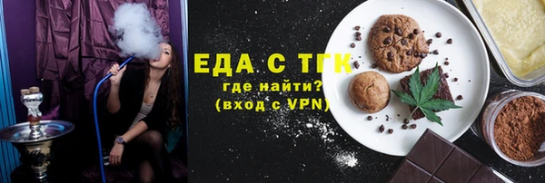 прущие крисы Богданович