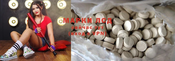 кокс Богородицк