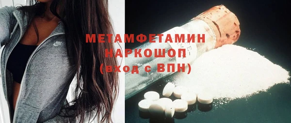 прущие крисы Богданович