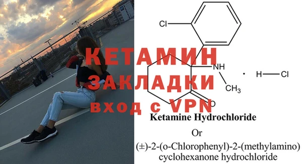 кокс Богородицк