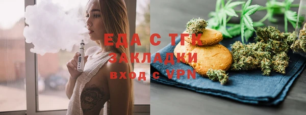 скорость Мегион