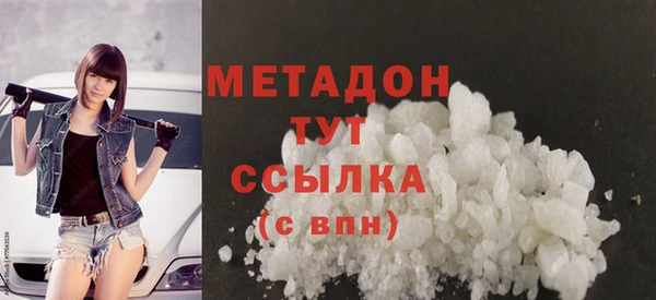 прущие крисы Богданович