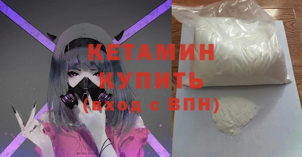 прущие крисы Богданович