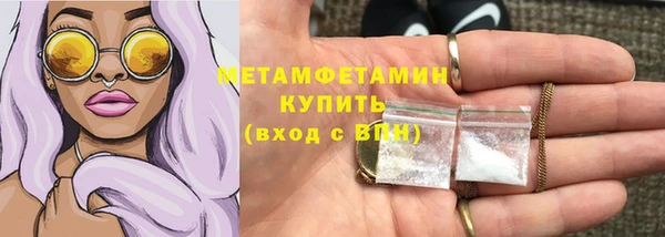 прущие крисы Богданович