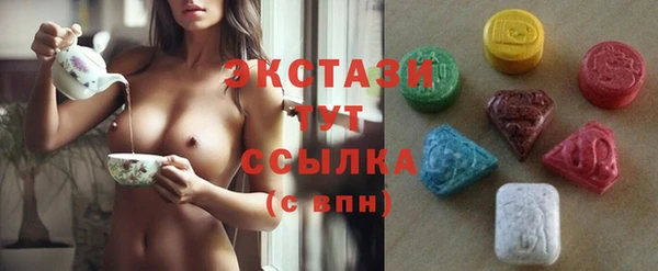 кокс Богородицк
