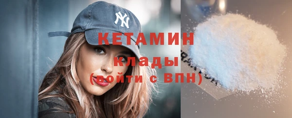 дживик Новодвинск