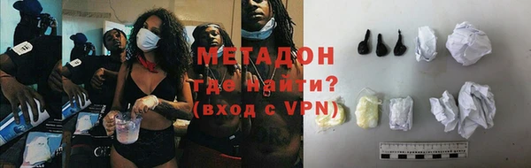 кокс Богородицк