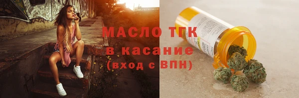 кокс Богородицк