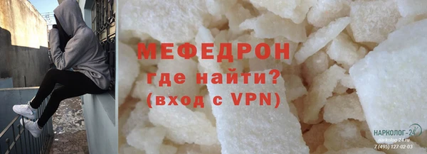 кокс Богородицк