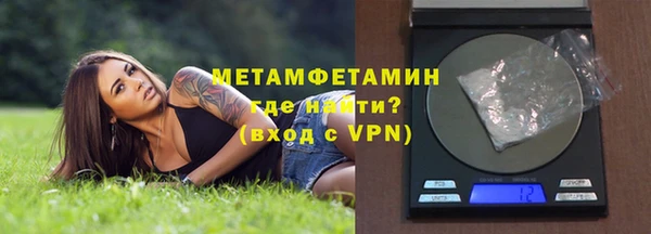 прущие крисы Богданович