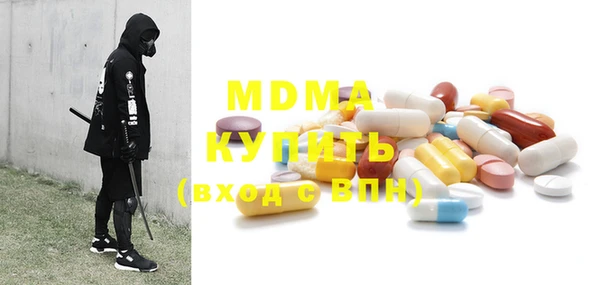 прущие крисы Богданович