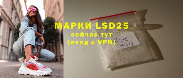кокс Богородицк