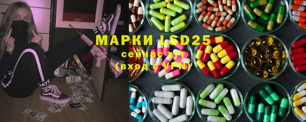 кокс Богородицк
