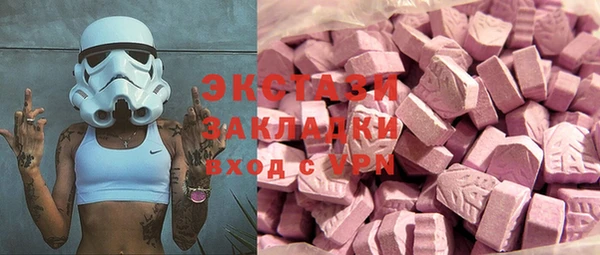кокс Богородицк