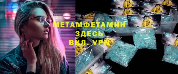 прущие крисы Богданович