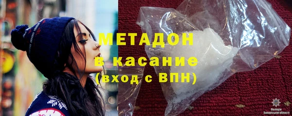 прущие крисы Богданович
