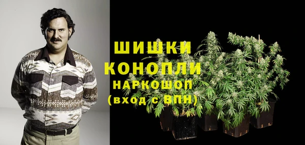 MDMA Богородск