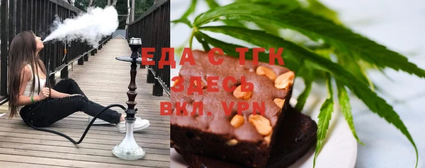 прущие крисы Богданович