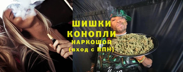 прущие крисы Богданович