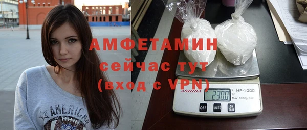 MDMA Богородск