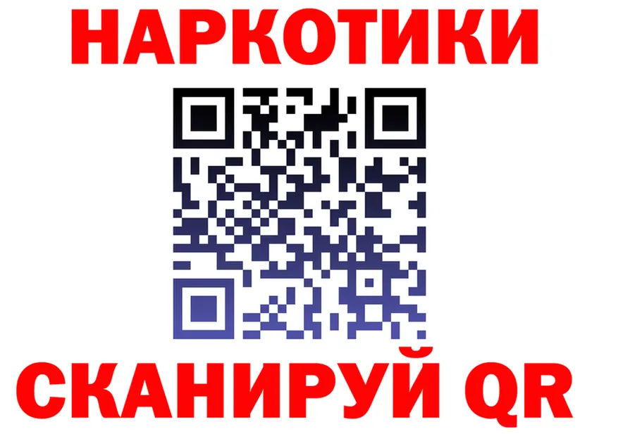 Альфа ПВП СК сайт площадка omg Духовщина