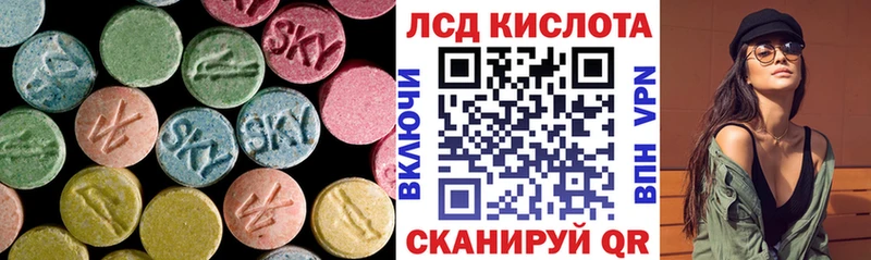Лсд 25 экстази ecstasy  что такое наркотик  Духовщина 