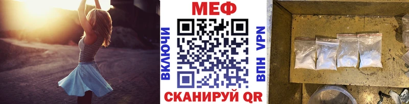 что такое   Духовщина  ОМГ ОМГ как зайти  МЯУ-МЯУ VHQ 