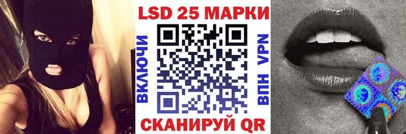 наркота  Духовщина  блэк спрут зеркало  Марки 25I-NBOMe 1,5мг 