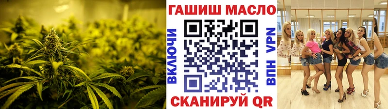 цены   Духовщина  Дистиллят ТГК жижа 